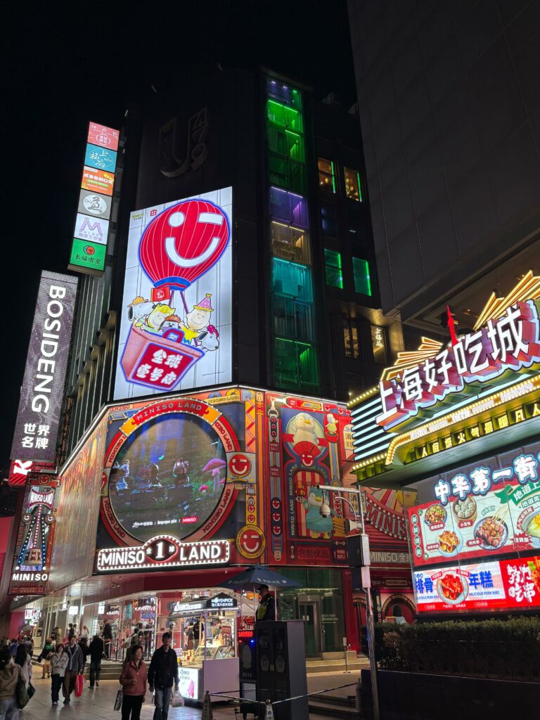 Xangai e as lições de experiência de marca na China