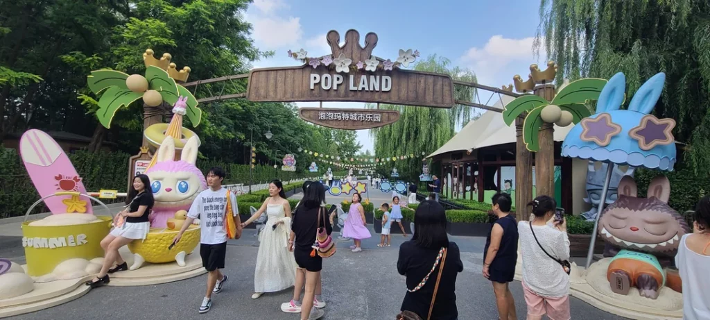 PopLand, o parque temático da PopMart. Da pop-up ao parque: a nova fase das experiências de marca